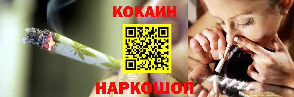 А ПВП Сатка