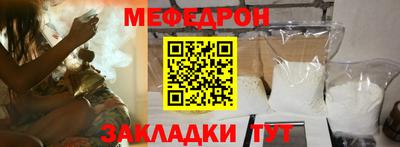 индика Старая Купавна