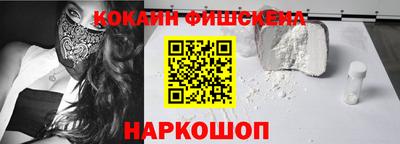 скорость mdpv Среднеуральск