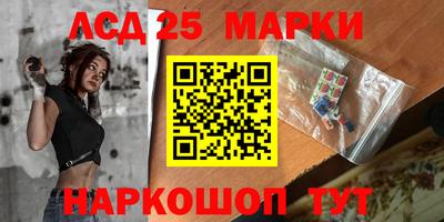 скорость mdpv Среднеуральск