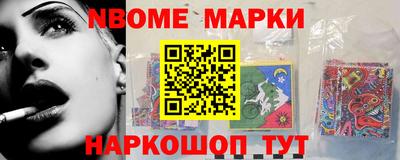 скорость mdpv Среднеуральск