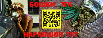 индика Старая Купавна