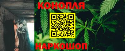 прущий лед Ставрополь