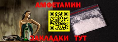скорость mdpv Среднеуральск