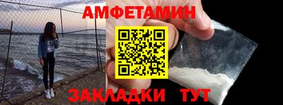 скорость mdpv Среднеуральск