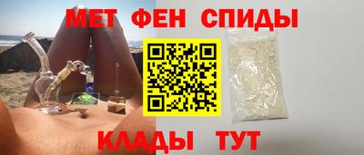 скорость mdpv Среднеуральск
