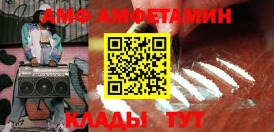 индика Старая Купавна