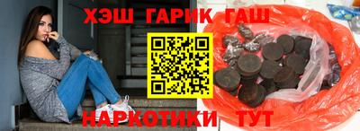 прущий лед Ставрополь