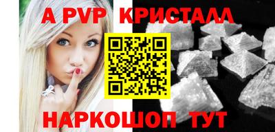 скорость mdpv Среднеуральск
