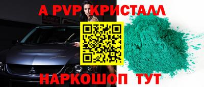 скорость mdpv Среднеуральск
