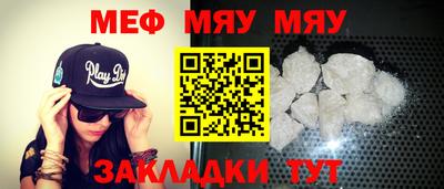 индика Старая Купавна